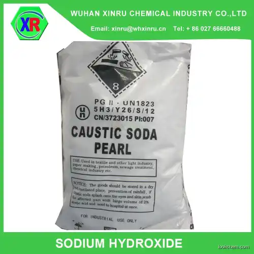 99% industriall grade caustic soda supplier inChina