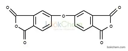 Hot sale 4,4'-Oxydiphthalic dianhydride with best price