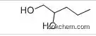 TOP1 supplier of 1,2-Pentanediol in China CAS NO.5343-92-0