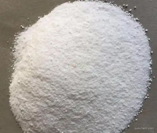 white crystalline FACTORY SUPPLY CAS 590-63-6  C7H17ClN2O2
