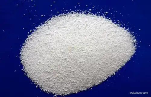 white solid FACTORY SUPPLY CAS 112-00-5