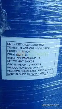 Methacrylatoethyl trimethyl ammonium chloride 5039-78-1