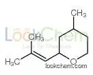 Rose oxide CAS NO.16409-43-1