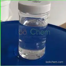 Good quality silicone oil softener