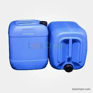 Good quality silicone oil softener