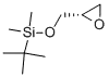 tert-ButyldiMethylsilyl (S)-Glycidyl Ether