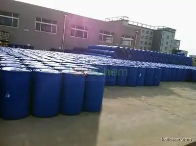 Factory Direct Sales Low Price Glutaraldehyde