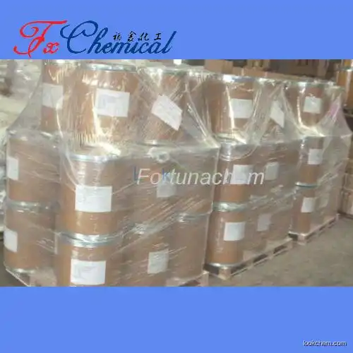 Manufacturer supply Secnidazole Cas 3366-95-8 with high quality and favorable price