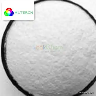 L-Cysteine hydrochloride monohydrate CAS NO.7048-04-6