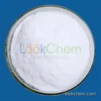 Hot Sales L-Pyroglutamic acid CAS NO.98-79-3