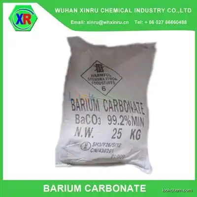 99.2% High purity/ lower price/fast shipment Barium Carbonate in China