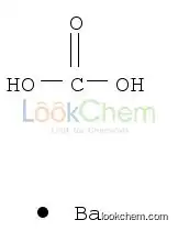 99.2% High purity/ lower price/fast shipment Barium Carbonate in China