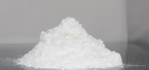 indole-3-butyric acid CAS 133-32-4