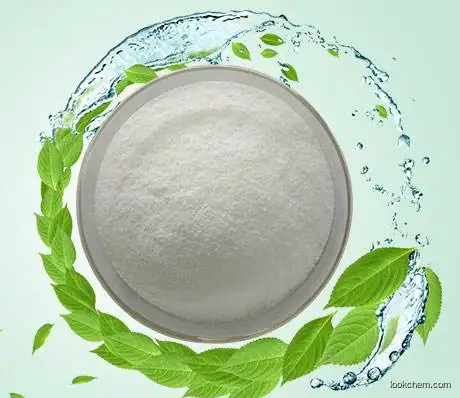 Factory price, High quality glutathione reduced powder, GSH(70-18-8)