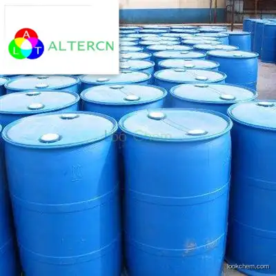 High Puriy (2-hydroxyethyl) hydrogen maleate in stock CAS NO.26560-94-1