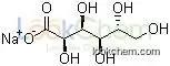 Factory supply lower price Sodium Gluconate for water quality stabilizer