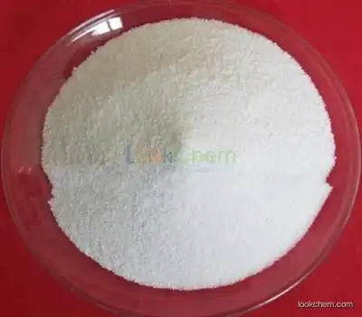 Potassium Sulfate CAS 7778-80-5  supplier