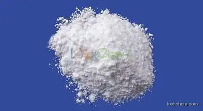 BEST PRICE/Cadmium carbonate 62% min CAS NO.513-78-0