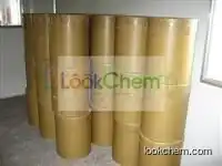 Best price\Lithium chloride hydrate