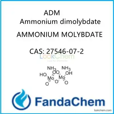 Ammonium dimolybdate(ADM,Diammonium dimolybdate,MMONIUM MOLYBDATE) cas: 27546-07-2 from fandachem