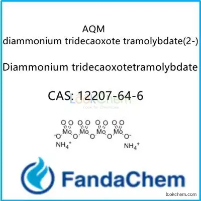 AQM (diammonium tridecaoxotetramolybdate(2-), Ammonium tetramolybdate dihydrate, Ammonium metamolybdate) cas:12207-64-6 from fandachem
