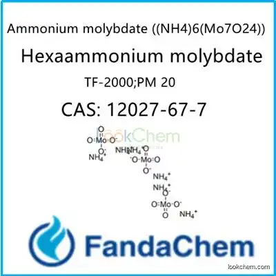 Hexaammonium molybdate (Ammonium paramolybdate, ammoniummolybdate(vi))  cas: 12027-67-7 from fandachem