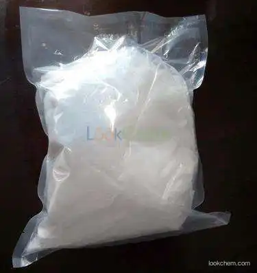 Hydroxylamine hydrochloride CAS 5470-11-1