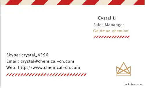 DMPT white crystal