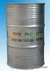 BEST PRICE/Dihydroterpineol CAS NO.498-81-7