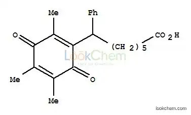 Hot Sales Seratrodast CAS NO.112665-43-7