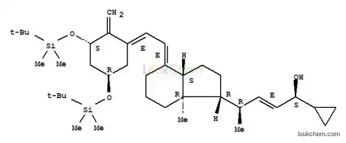 Hot Sales Bis-TBDMS-trans-calcipotriol CAS NO.112849-27-1