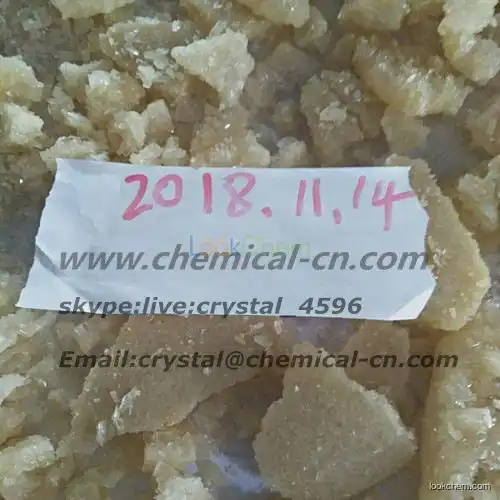 Lower Price White Crystal DMPT