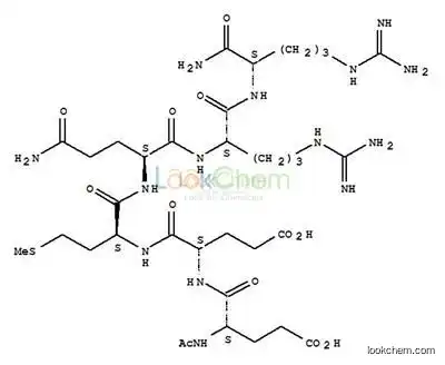 Highly effective beauty cream ingredients of Acetyl hexapeptide-3