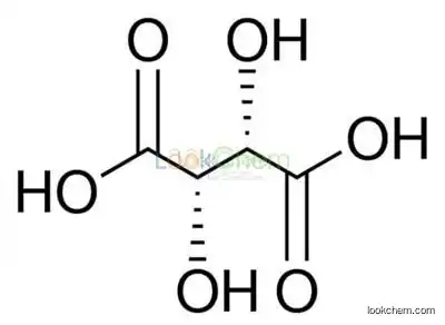 99.9% DL-tartaric acid with factory price /fast shipment