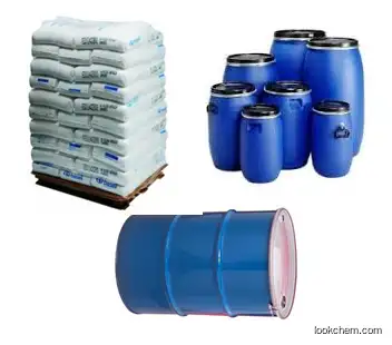 icariin CAS NO.489-32-7  supplier