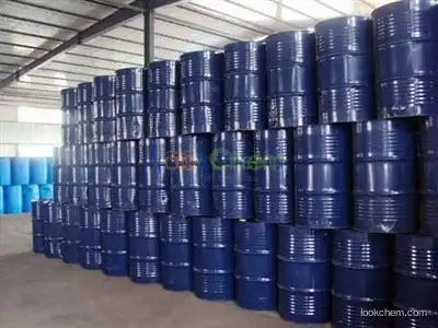 icariin CAS NO.489-32-7  supplier