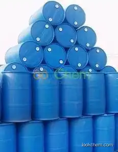 icariin CAS NO.489-32-7  supplier