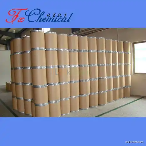 Factory best price Rifapentine Cas 61379-65-5 with high quality and fast delivery