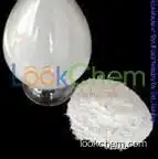 Best price/Lithium hydroxide monohydrate CAS NO.1310-66-3