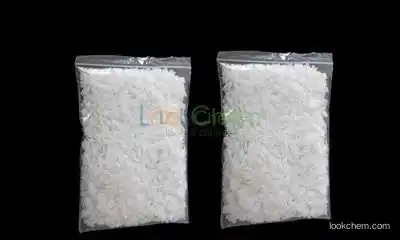 Best price/ Hot Sales EDTA ferric sodium salt CAS NO.15708-41-5