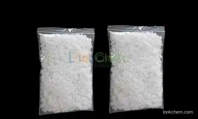 Best price/Hot Sales Potassium Lodate CAS NO.7758-05-6