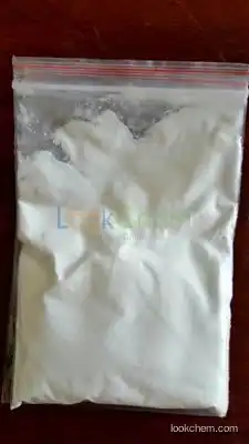 Best price/ Hot Sales Glimepiride sulfonamide CAS NO.119018-29-0