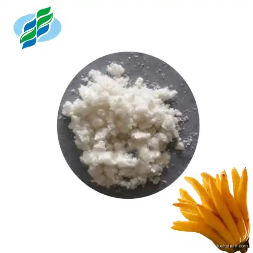 High quality USP Standard Factory price Bergapten 98% for Antibacterial