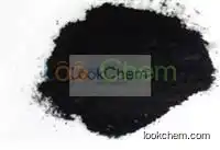 Best price\High purity Iron oxide black CAS NO.1317-61-9