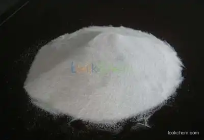 Hot Sales Phenylethyl isovalerate CAS NO.140-26-1