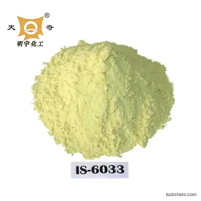 Low Price Insoluble Sulfur IS-HS-6033(9035-99-8)