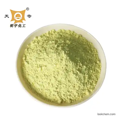 Chemical Raw Material Insoluble Sulfur 6033 Price For Rubber Industry