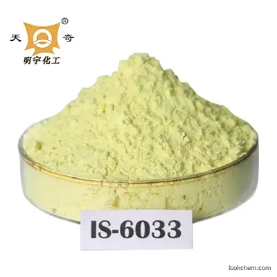 Chemical Raw Material Insoluble Sulfur 6033 Price For Rubber Industry