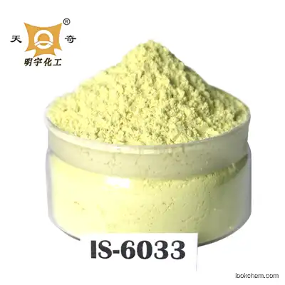 Low Price Insoluble Sulfur IS-HS-6033