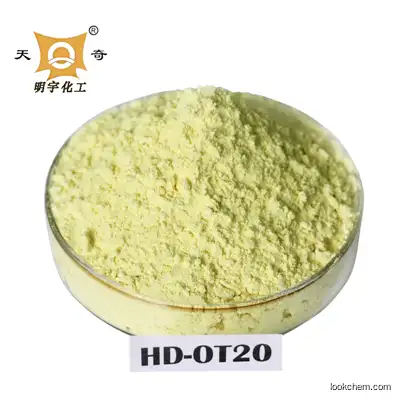 Mingyu Chemical for Rubber Latex compounding OT20 China Manufacturer Rubber Accelerator